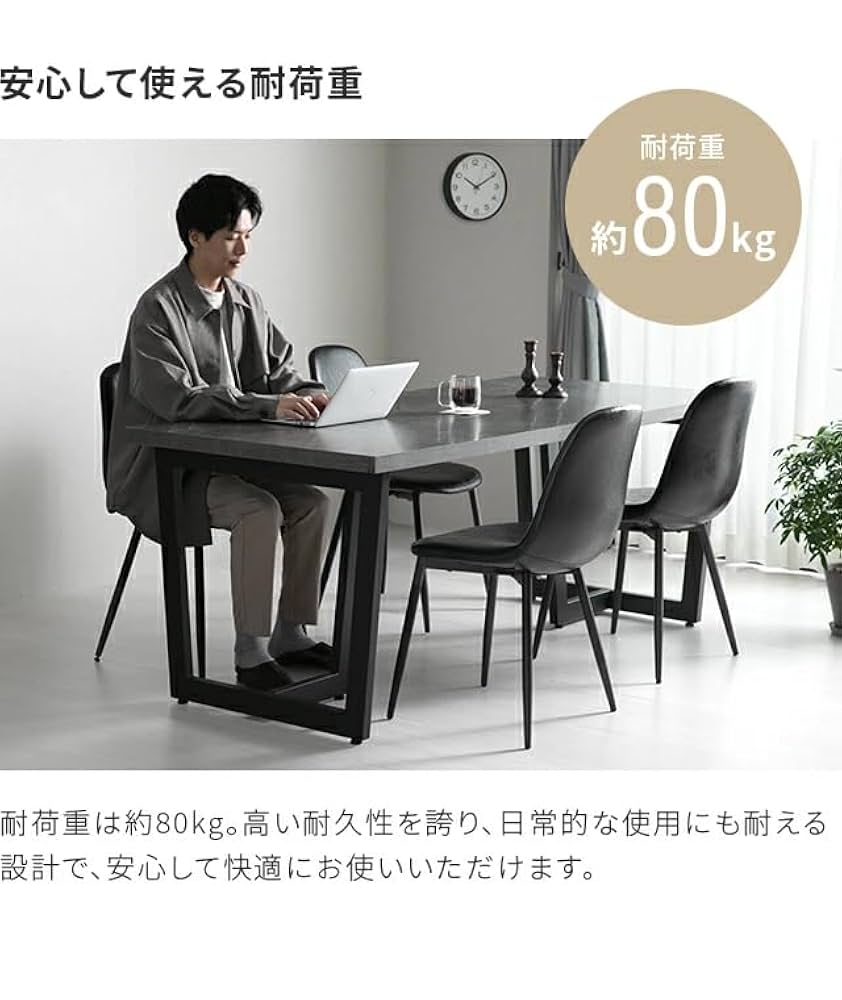 【モダンデコ】ダイニングテーブル 大理石調 北欧風マーブルホワイト,140サイズ MODERN DECO ダイニングテーブル 140cm 4人掛け 大理石調